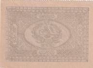 Turkey, Ottoman Empire, 1 Kurush, 1877, UNC(-), p46c, Yusuf
II. Abdulhamid Period, AH: 1294, Seal: Nazır-ı Maliye Yusuf
Estimate: USD 25-50