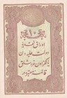 Turkey, Ottoman Empire, 10 Kuruş, 1877, AUNC(+), p48c, Mehmed Kani
II. Abdulhamid Period, AH: 1295, Seal: Nazır-ı Maliye Mehmed Kani
Estimate: USD 5...
