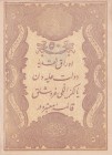 Turkey, Ottoman Empire, 50 Kuruş, 1295, AUNC, p48c, Mehmed Kani
II. Abdulhamid Period, AH: 1295, Seal: Nazır-ı Maliye Mehmed Kani
Estimate: USD 50-1...