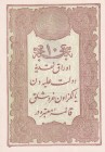 Turkey, Ottoman Empire, 10 Kuruş, 1877, XF, p48c, Mehmed Kani
II. Abdülhamid Period, AH: 1295, seal: Mehmed Kani
Estimate: USD 50-100