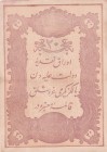 Turkey, Ottoman Empire, 20 Kuruş, 1877, AUNC(-), p49b, Yusuf
II. Abdulhamid Period, AH: 1294, Seal: Nazır-ı Maliye Yusuf
Estimate: USD 50-100