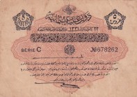 Turkey, Ottoman Empire, 5 Piastres, 1916, VF, p79, Talat / Hüseyin Cahid
V. Mehmed Reşad Period, AH: 22 December 1331, sign: Talat / Hüseyin Cahid
E...