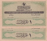 Turkey, Ottoman Empire, 1 Kuruş, 1916, UNC(-), p85, Talat / Raşid
V. Mehmed Reşad Period, A.H: 23 May 1332, Sign:Talat / Raşid.
Estimate: USD 40-80...