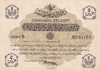 Turkey, Ottoman Empire, 5 Piastres, 1916, UNC, p87, Talat / Hüseyin Cahid
V. Mehmed Reşad Period, AH: 6 August 1332,sign: Talat / Hüseyin Cahid
Esti...
