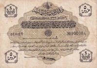 Turkey, Ottoman Empire, 5 Piastres, 1916, VF, p87, Talat / Hüseyin Cahid
V. Mehmed Reşad Period, AH: 6 August 1332,sign: Talat / Hüseyin Cahid
Estim...