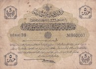 Turkey, Ottoman Empire, 5 Piastres, 1916, FINE, p87
V. Mehmed Reşad Period, AH: 6 August 1332,sign: Talat / Hüseyin Cahid