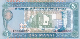 Turkmenistan, 5 Manat, 1993, UNC, p2, Radar
Estimate: USD 25-50