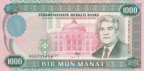 Turkmenistan, 1.000 Manat, 1995, UNC, p8