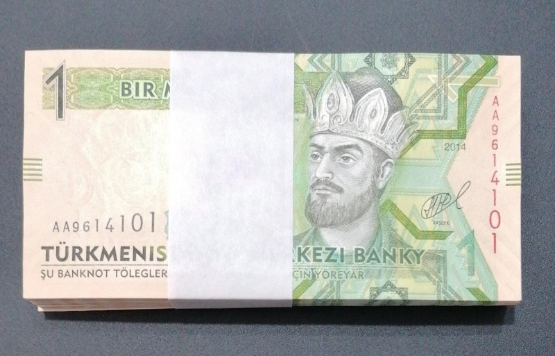 Turkmenistan, 1 Manat, 2014, UNC, p29b, BUNDLE
(Total 100 consecutive banknotes...