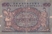 Ukraine, 100 Hryven, 1918, FINE, p22a
There are openings, pinholes, stains and large tears