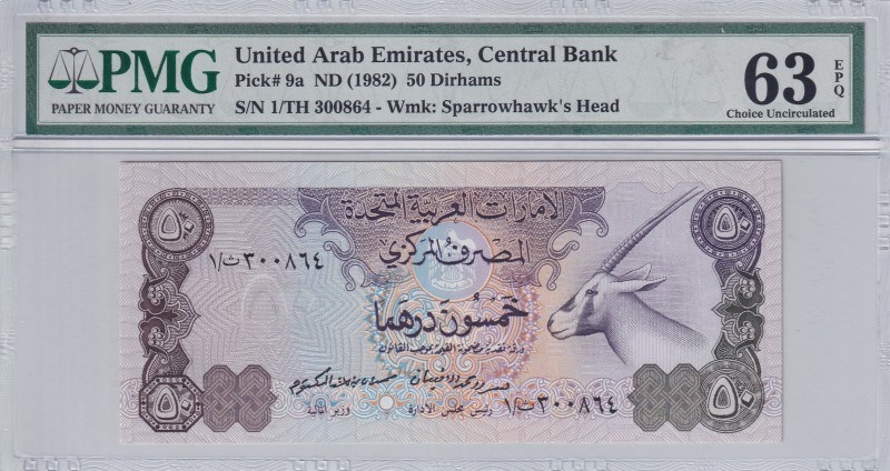 United Arab Emirates, 50 Dirhams, 1982, UNC, p9a
PMG 63 EPQ
Estimate: USD 250-...