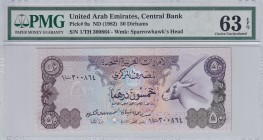 United Arab Emirates, 50 Dirhams, 1982, UNC, p9a
PMG 63 EPQ
Estimate: USD 250-500