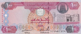 United Arab Emirates, 100 Dirhams, 2006, UNC, p30c
Estimate: USD 100-200