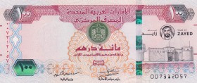 United Arab Emirates, 100 Dirhams, 2018, UNC, pNew
Estimate: USD 40-80