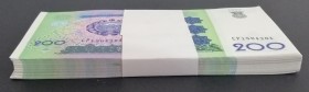 Uzbekistan, 200 Sum, 1997, UNC, p80, BUNDLE
(Total 100 consecutive banknotes)
Estimate: USD 15-30