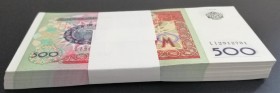 Uzbekistan, 500 Sum, 1999, UNC, p81, BUNDLE
(Total 100 consecutive banknotes)
Estimate: USD 25-50
