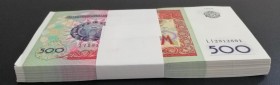 Uzbekistan, 500 Sum 1999, UNC, p81, BUNDLE
(Total 100 consecutive banknotes)
Estimate: USD 25-50
