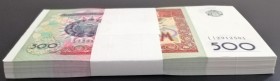 Uzbekistan, 500 Sum, 1999, UNC, p81, BUNDLE
(Total 100 consecutive banknotes)
Estimate: USD 25-50
