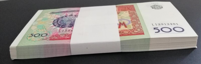 Uzbekistan, 500 Sum, 1999, UNC, p81, BUNDLE
(Total 100 consecutive banknotes)
...