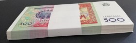 Uzbekistan, 500 Sum, 1999, UNC, p81, BUNDLE
(Total 100 consecutive banknotes)
Estimate: USD 25-50