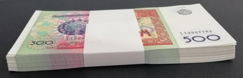 Uzbekistan, 500 Sum, 1999, UNC, p81, BUNDLE
(Total 100 consecutive banknotes)
...