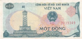Viet Nam, 1 Dông, 1985, UNC, p90, Radar
Estimate: USD 25-50
