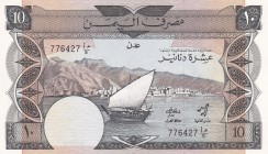 Yemen Democratic Republic, 10 Dinars, 1984, UNC, p9a
Estimate: USD 20-40