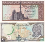 Mix Lot, 1-500 Pounds, UNC, (Total 2 banknotes)
Egypt 1 Pound, 1975, p44; Syria 500 Pounds, 1998, p110