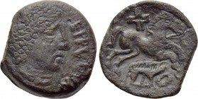 WESTERN EUROPE. Gaul. Carnutes. Ae (1st century BC).