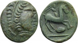 EASTERN EUROPE. Imitations of Philip II to Philip III of Macedon (2nd-1st centuries BC). Ae.