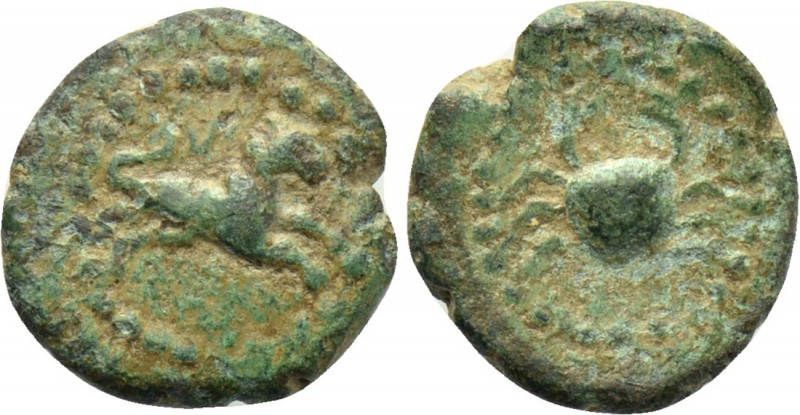 UNCERTAIN MEDITERRANEAN (2nd-1st centuries BC). Ae. 

Obv: Lion springing righ...