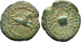 UNCERTAIN MEDITERRANEAN (2nd-1st centuries BC). Ae.