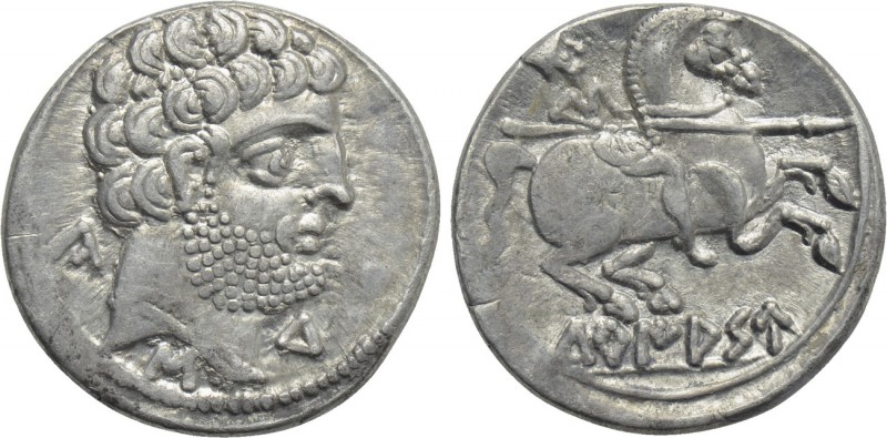 SPAIN. Turiasu. Denarius (Late 2nd-early 1st century BC). 

Obv: Bearded head ...