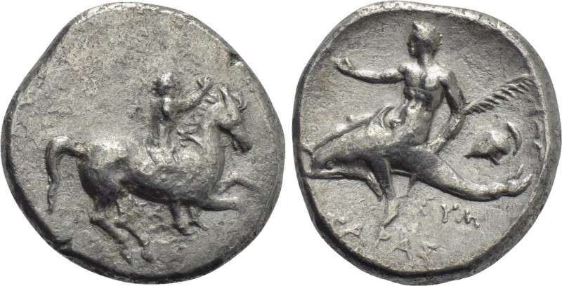 CALABRIA. Tarentum. Nomos (Circa 315 BC). 

Obv: Crowning youth on horse reari...