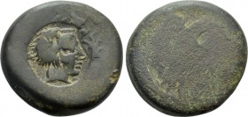 SICILY. Akragas. Ae Tetras (Late 5th century BC).