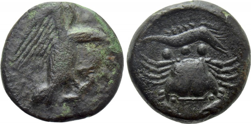 SICILY. Akragas. Ae Tetras or Trionkion (Circa 425-410 BC). 

Obv: AKPA. 
Eag...