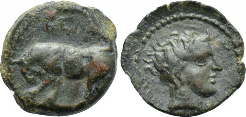 SICILY. Gela. Onkia (420-405 BC). 

Obv: ΓΕΛΑΣ / (pellet). 
Bull butting left...