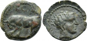 SICILY. Gela. Onkia (420-405 BC).