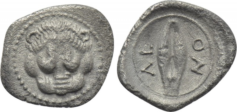 SICILY. Leontinoi. Obol (Circa 476-466 BC). 

Obv: Facing scalp of lion.
Rev:...