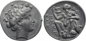 SICILY. Naxos. Tin imitation of AR Tetradrachm (Circa 415-403).