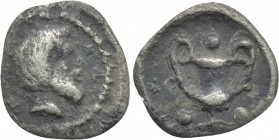 SICILY. Naxos. Trionkion or Tetras (Circa 415 BC).
