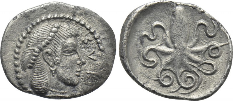 SICILY. Syracuse. Second Democracy (466-405 BC). Litra. 

Obv: ΣVRA. 
Head of...