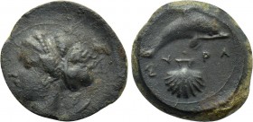 SICILY. Syracuse. Dionysios I (405-367 BC). Ae Hemilitron.