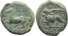 SICILY. Syracuse. Dionysios II (367-357 BC). Ae Tetras(?).
