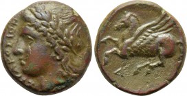 SICILY. Syracuse. Timoleon and the Third Democracy (344-317 BC). Ae.