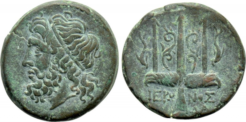SICILY. Syracuse. Hieron II (275-215 BC). Ae Tetras.

Obv: Head of Poseidon le...