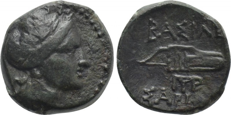 KINGS OF SKYTHIA. Sariakos (Circa 179-150 BC). Ae. 

Obv: Laureate head of Apo...