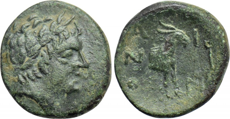 THRACE. Ainos. Ae (Circa 280-200 BC). 

Obv: Laureate head of Apollo right.
R...
