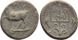 THRACE. Byzantion. Ae (4th-3rd centuries BC).