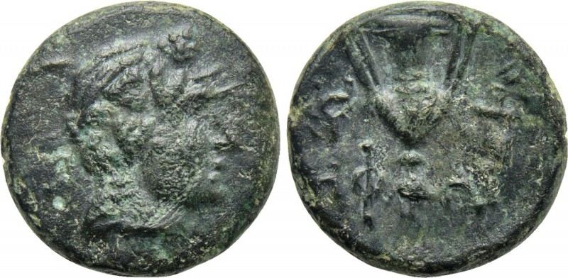 THRACE. Lemnos. Hephaistia. Ae (Circa 276/61-167 BC). 

Obv: Head of Dionysos ...